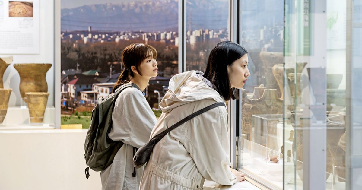 Subete no Yoru wo Omoidasu - Arsenal