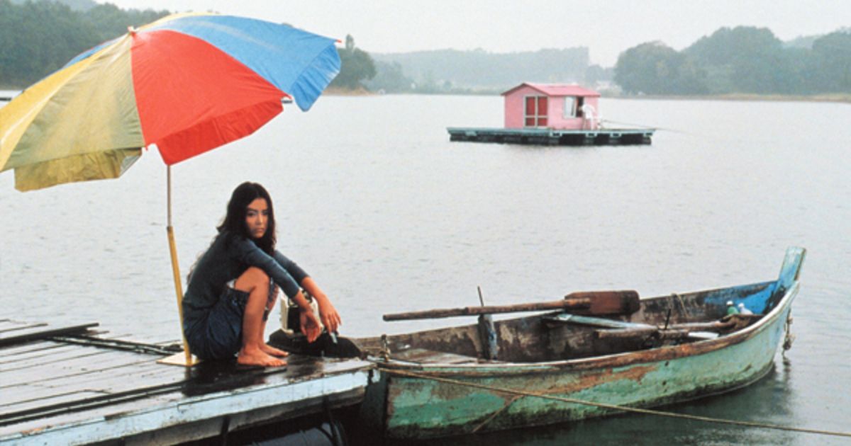 Kim Ki-duk Retrospective - Arsenal