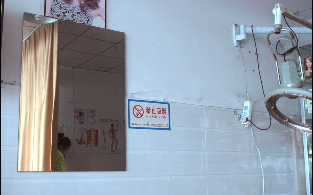 Still SICHUAN HAU NUREN (The Good Woman of Sichuan)