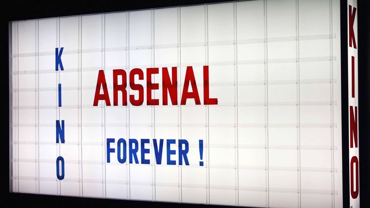 Photo of the Arsenal cinema