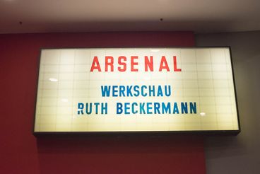 Marquee mit Aufschrift Werkschau Ruth Beckermann