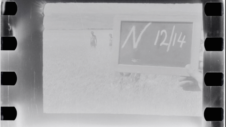 Film strip of the film AL-MUALIM LATTUF.