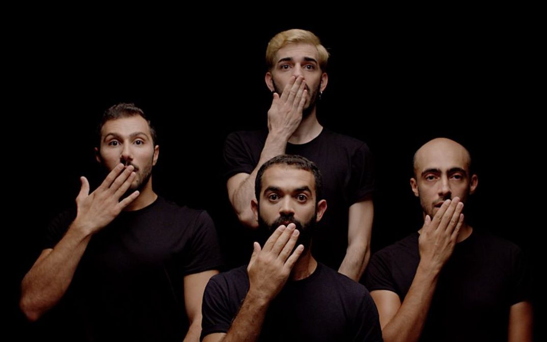 Filmstill aus „Bashtaalak sa