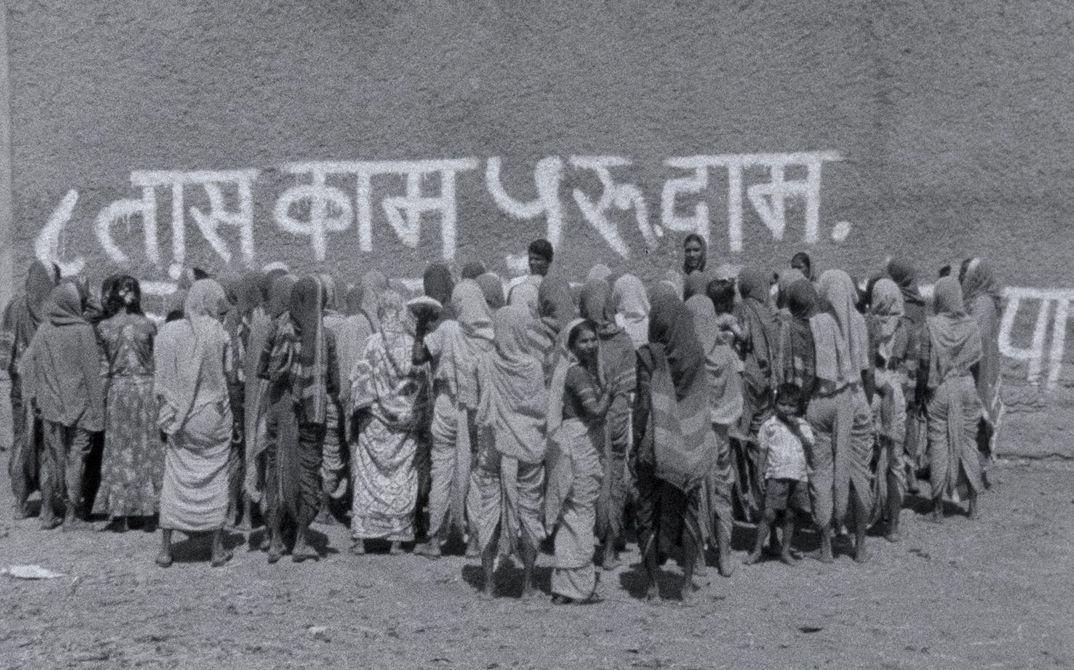 Still aus TAMBAKU CHAAKILA OOB ALI