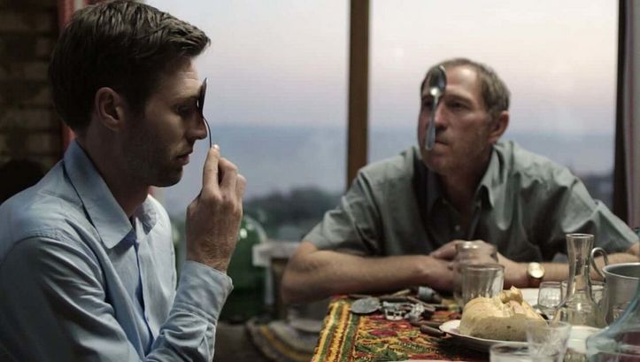 Filmstill aus VOLCANO