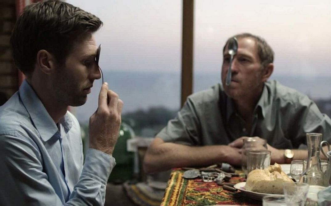 Filmstill aus VOLCANO