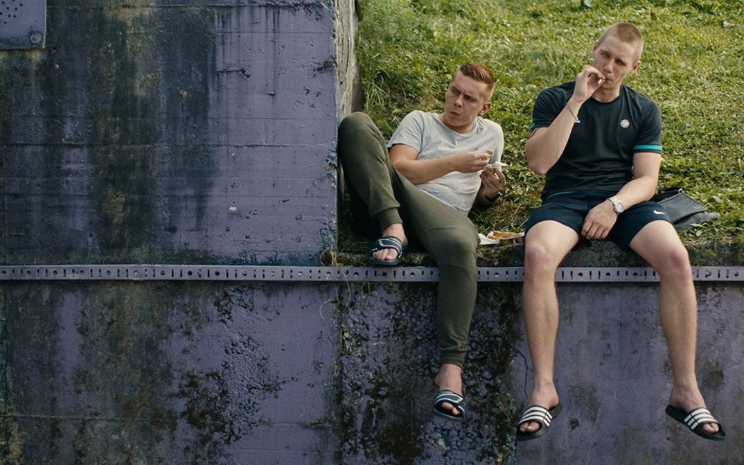 Filmstill from POSLEDICE (Consequences) by Darko Štante