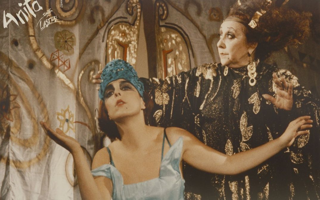 Filmstill from ANITA – TÄNZE DES LASTERS 