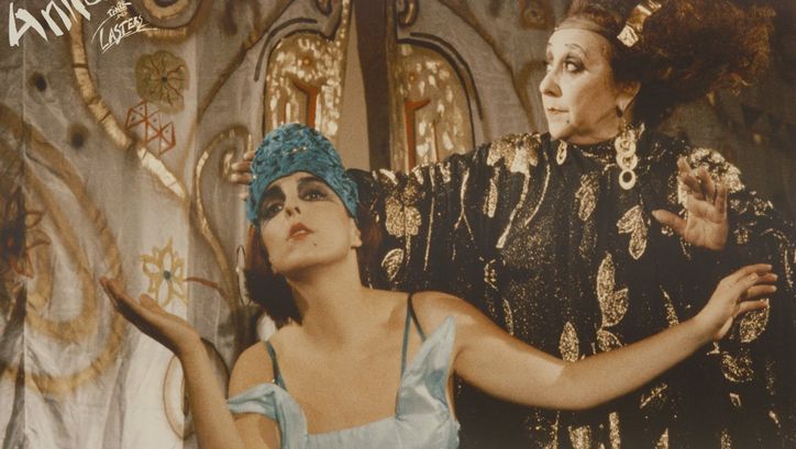 Filmstill from ANITA – TÄNZE DES LASTERS 