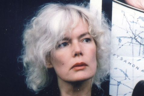 Portrait photo of Ingemo Engström.