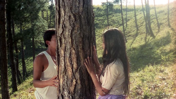 Filmstill from ISHANOU