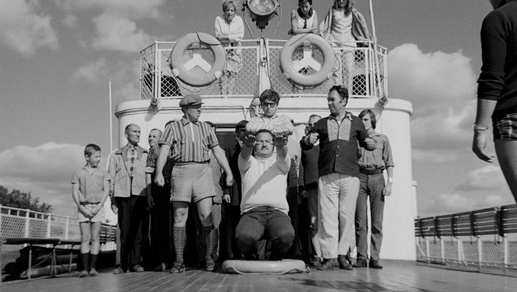 Filmstill from REJS (Der Ausflug)