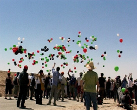 Lettere dalla Palestina