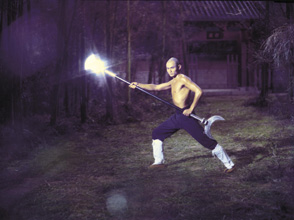 shaolin